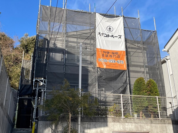 【施工中】神奈川県藤沢市・S様邸　屋根塗装・外壁塗装
