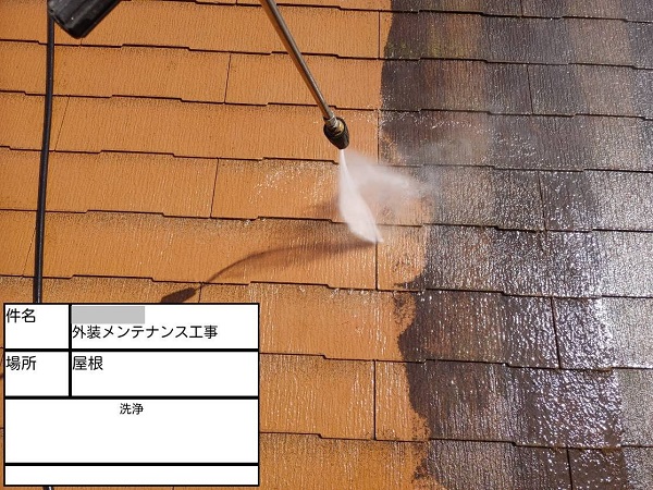 【施工中】神奈川県鎌倉市・F様邸　外壁塗装・屋根塗装1018 (1)