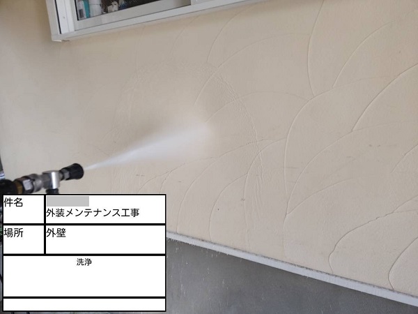【施工中】神奈川県鎌倉市・F様邸　外壁塗装・屋根塗装1018 (2)