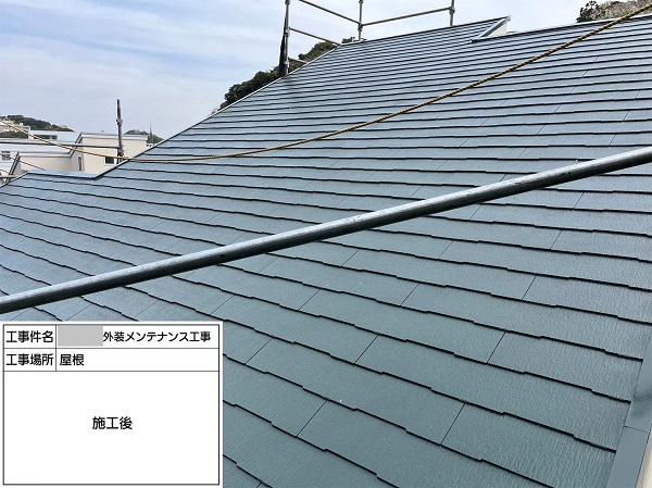 【施工中】神奈川県鎌倉市・F様邸　外壁塗装・屋根塗装1101 (1)