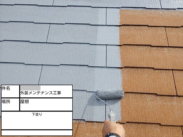 【施工中】神奈川県鎌倉市・F様邸　外壁塗装・屋根塗装1028 (1)