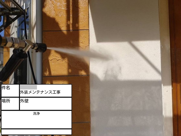 【施工中】神奈川県鎌倉市・N様邸　屋根塗装・外壁塗装1120 (2)