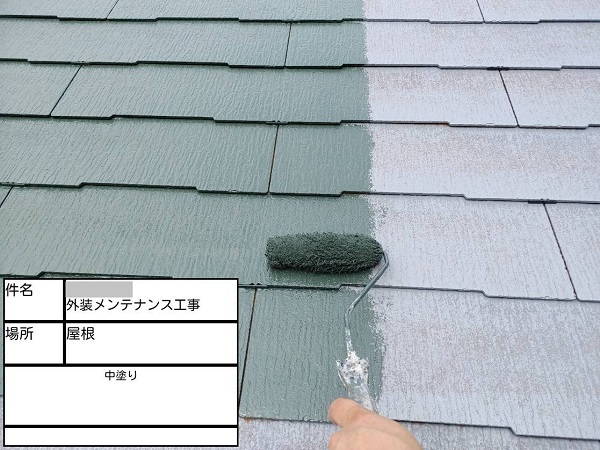 【施工中】神奈川県鎌倉市・F様邸　外壁塗装・屋根塗装1030