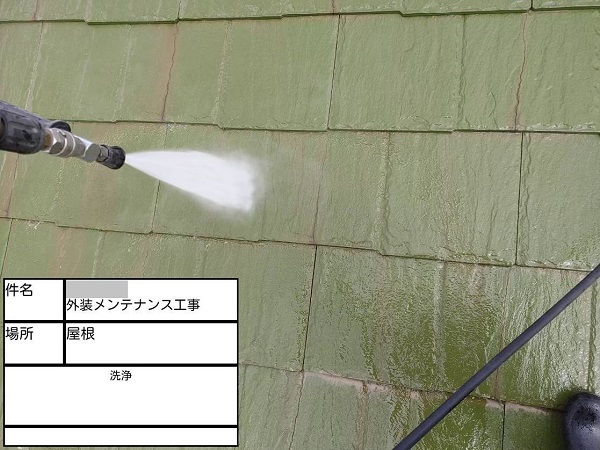 【施工中】神奈川県鎌倉市・N様邸　屋根塗装・外壁塗装1120 (1)