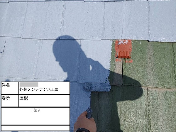 【施工中】神奈川県鎌倉市・N様邸　屋根塗装・外壁塗装 (2)