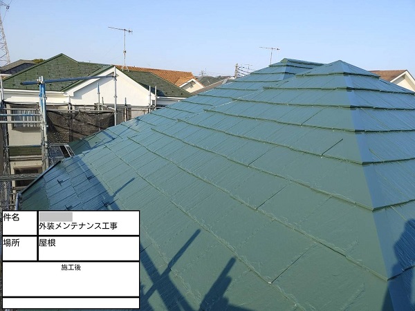 【施工中】神奈川県鎌倉市・N様邸　屋根塗装・外壁塗装1128 (6)