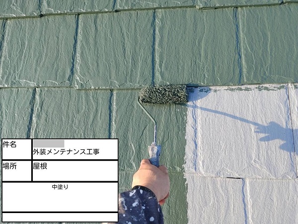 【施工中】神奈川県鎌倉市・N様邸　屋根塗装・外壁塗装1127