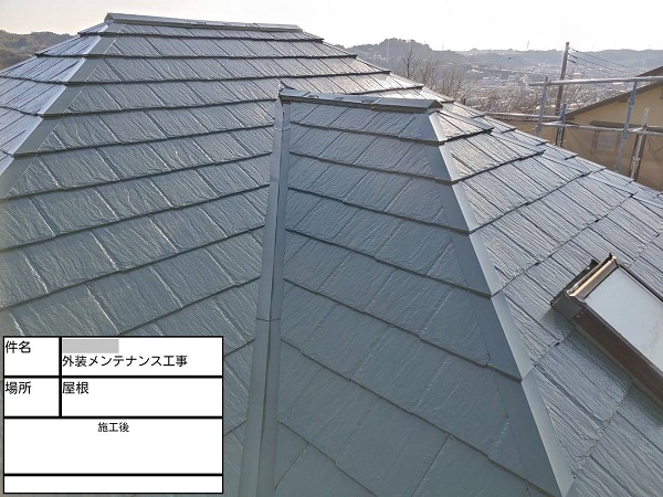 【施工中】神奈川県鎌倉市・N様邸　屋根塗装・外壁塗装1128 (3)