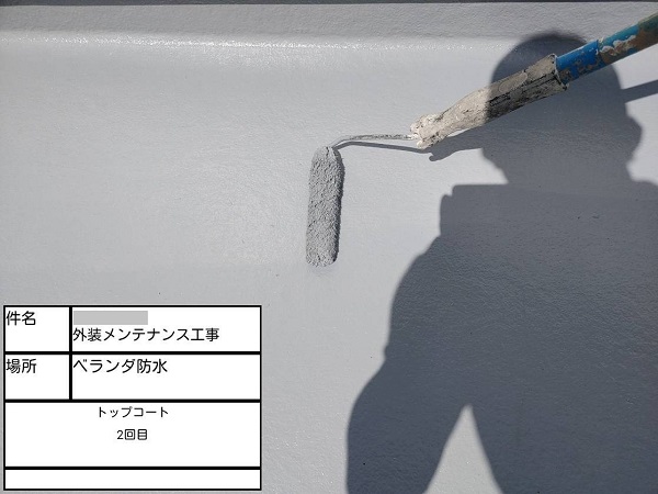 神奈川県鎌倉市・N様邸　屋根塗装・外壁塗装1117 (2)