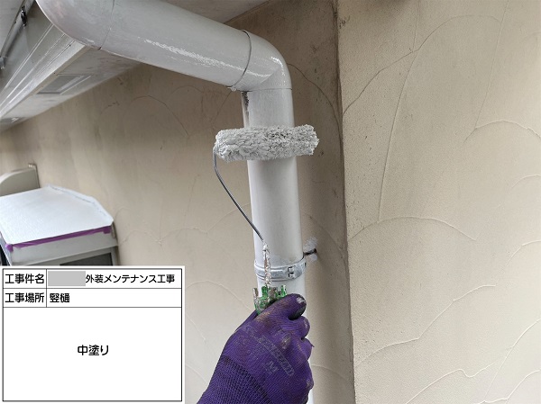 【施工中】神奈川県鎌倉市・F様邸　外壁塗装・屋根塗装1105 (6)