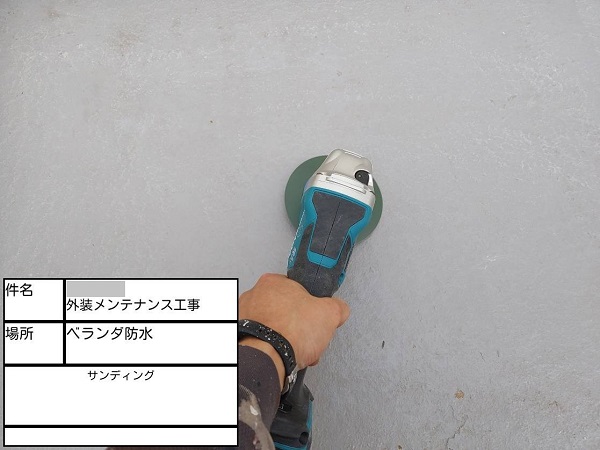 【施工中】神奈川県鎌倉市・F様邸　外壁塗装・屋根塗装1116 (2)