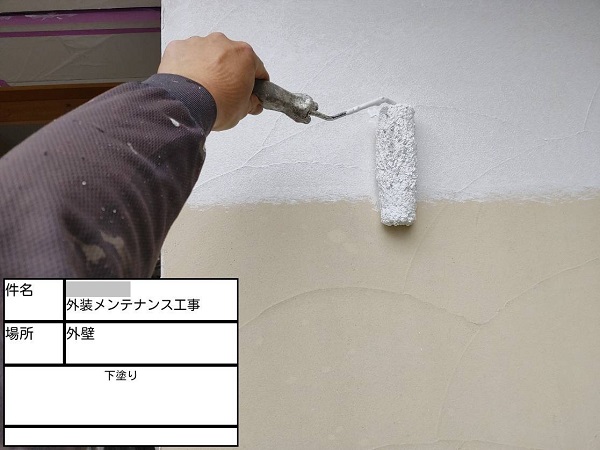 【施工中】神奈川県鎌倉市・F様邸　外壁塗装・屋根塗装1107