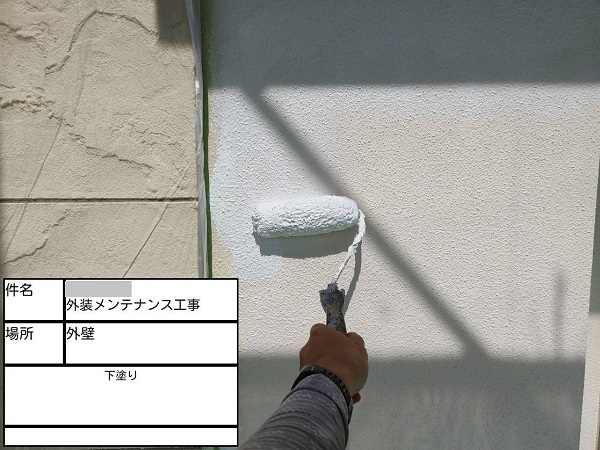 【施工中】神奈川県鎌倉市・N様邸　屋根塗装・外壁塗装1209-2