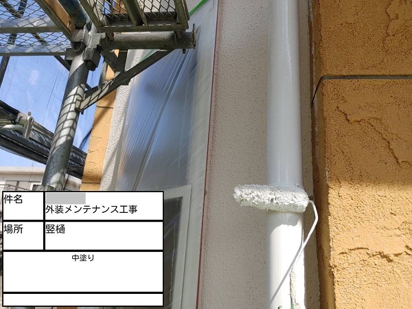 【施工中】神奈川県鎌倉市・N様邸　屋根塗装・外壁塗装1204 (1)