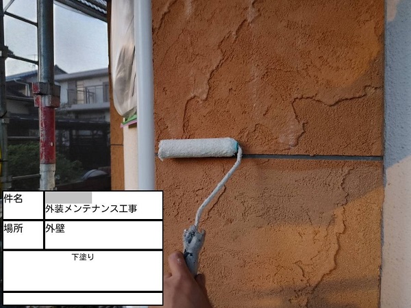 【施工中】神奈川県鎌倉市・N様邸　屋根塗装・外壁塗装1207 (2)