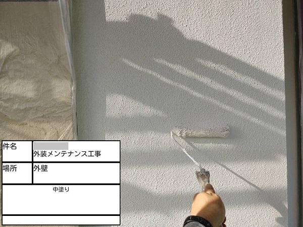 【施工中】神奈川県鎌倉市・N様邸　屋根塗装・外壁塗装1211 (1)