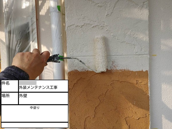 【施工中】神奈川県鎌倉市・N様邸　屋根塗装・外壁塗装1209 (1)