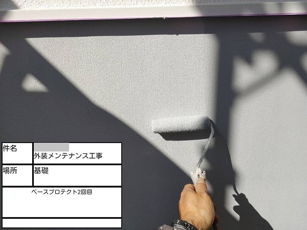 【施工中】神奈川県鎌倉市・N様邸　屋根塗装・外壁塗装1221 (1)