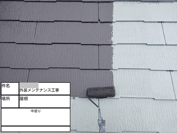 【施工中】神奈川県藤沢市・Y様邸　外壁塗装・屋根塗装0113
