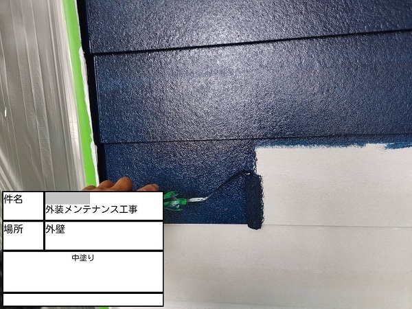 【施工中】神奈川県藤沢市・Y様邸　外壁塗装・屋根塗装0127 (1)