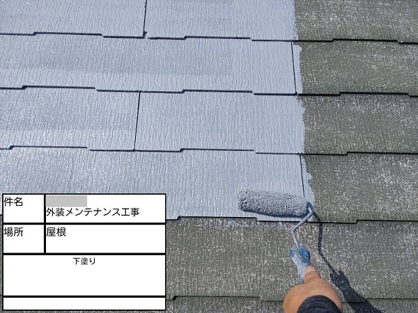 【施工中】神奈川県藤沢市・Y様邸　外壁塗装・屋根塗装0110 (2)