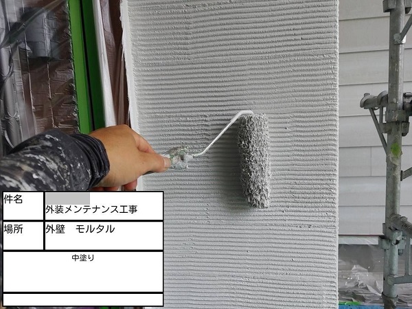 【施工中】神奈川県藤沢市・Y様邸　外壁塗装・屋根塗装0127 (2)
