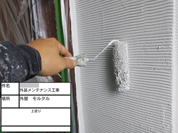 【施工中】神奈川県藤沢市・Y様邸　外壁塗装・屋根塗装0129 (2)
