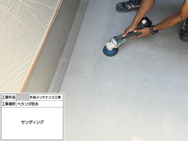 【施工中】神奈川県藤沢市・Y様邸　外壁塗装・屋根塗装0131