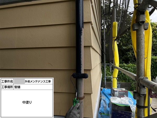 【施工中】神奈川県藤沢市・Y様邸　外壁塗装・屋根塗装0122 (5)