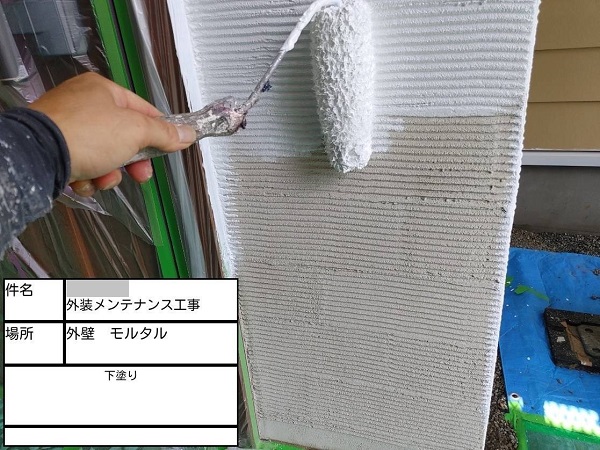 【施工中】神奈川県藤沢市・Y様邸　外壁塗装・屋根塗装0125 (1)