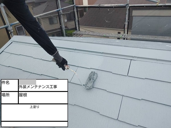 【施工中】神奈川県鎌倉市・K様　屋根塗装・外壁塗装0216 (12)