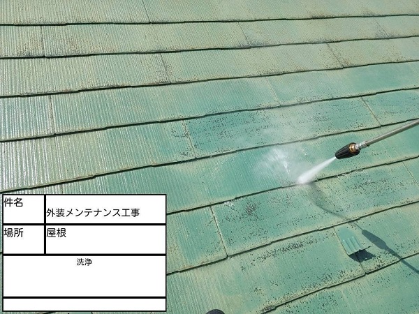 【施工中】神奈川県藤沢市・M様　外壁塗装・屋根塗装(雨漏り補修)0301 (2)