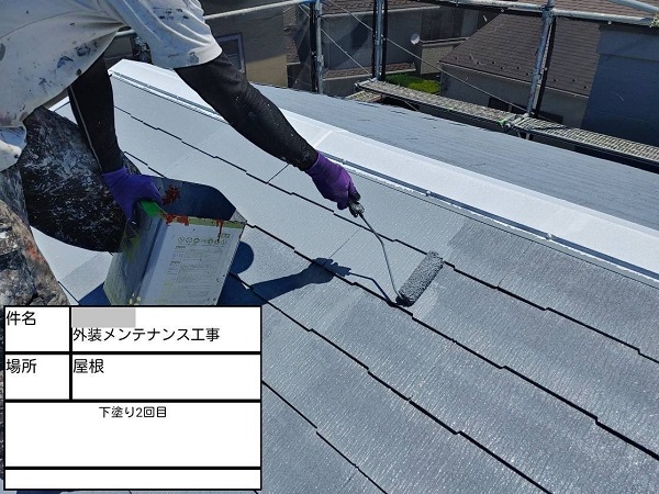 【施工中】神奈川県鎌倉市・K様　屋根塗装・外壁塗装0213 (3)
