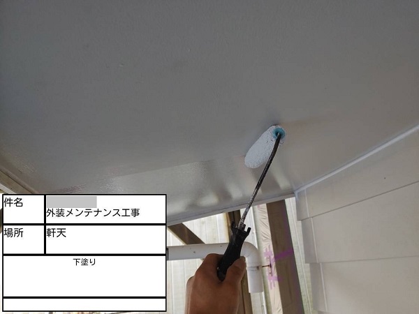 【施工中】神奈川県鎌倉市・K様　屋根塗装・外壁塗装 (7)