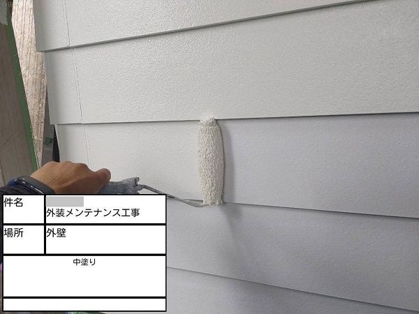 【施工中】神奈川県鎌倉市・K様　屋根塗装・外壁塗装0219 (7)
