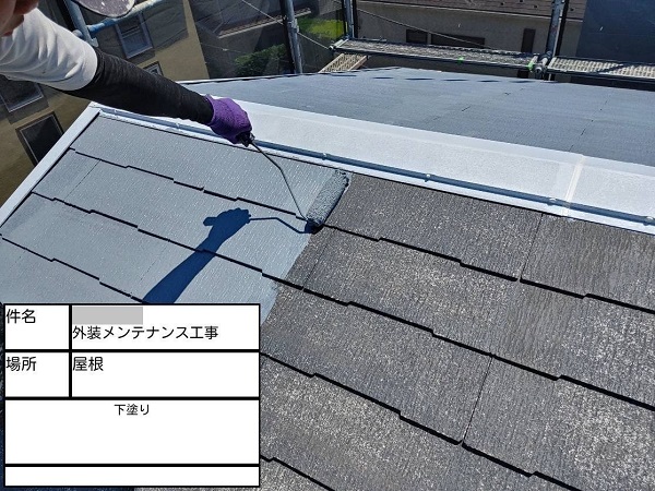 【施工中】神奈川県鎌倉市・K様　屋根塗装・外壁塗装0213 (4)