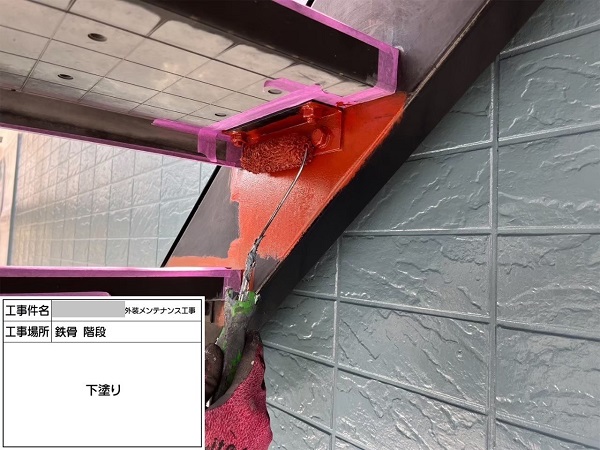 【施工中】神奈川県藤沢市・アパート　屋根塗装・外壁塗装・長尺シート張り0327 (3)
