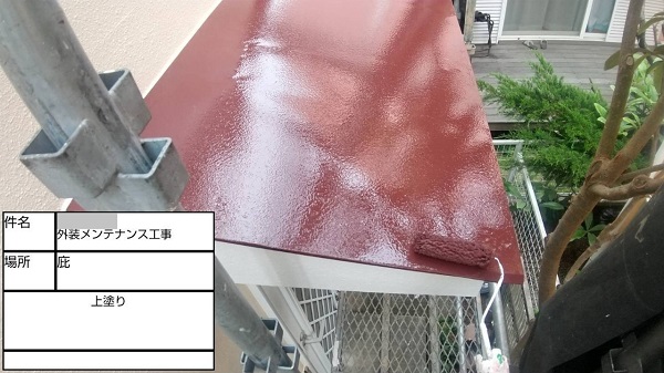【施工中】神奈川県藤沢市・M様　外壁塗装・屋根塗装(雨漏り補修) (1)