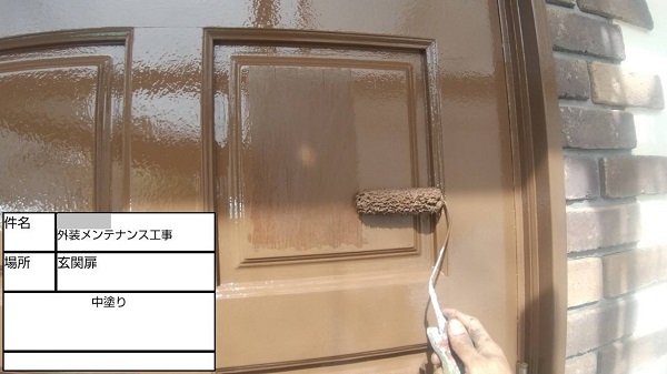【施工中】神奈川県藤沢市・M様　外壁塗装・屋根塗装(雨漏り補修)0312 (3)