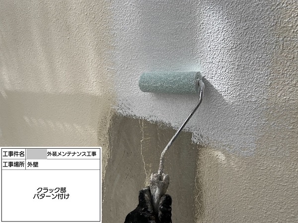 【施工中】神奈川県藤沢市・M様　外壁塗装・屋根塗装(雨漏り補修)0304 (3)