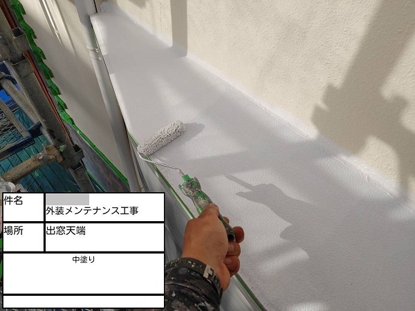 【施工中】神奈川県藤沢市・M様　外壁塗装・屋根塗装(雨漏り補修) (5)
