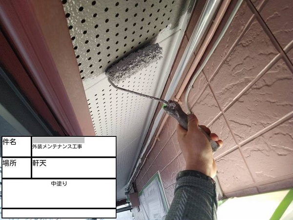 【施工中】神奈川県藤沢市・アパート　屋根塗装・外壁塗装・長尺シート張り0330 (1)