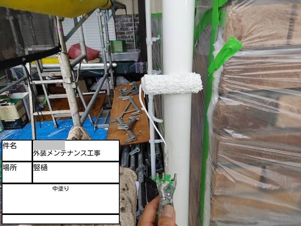 【施工中】神奈川県藤沢市・M様　外壁塗装・屋根塗装(雨漏り補修) (2)