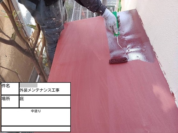 【施工中】神奈川県藤沢市・M様　外壁塗装・屋根塗装(雨漏り補修) (2)
