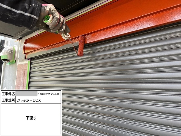 【施工中】神奈川県藤沢市・アパート　屋根塗装・外壁塗装・長尺シート張り0327 (1)