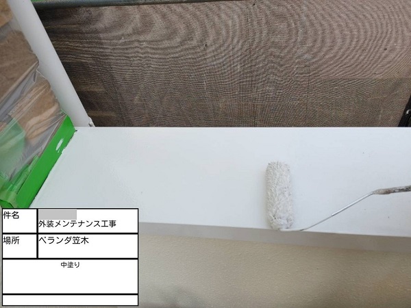 【施工中】神奈川県藤沢市・M様　外壁塗装・屋根塗装(雨漏り補修) (6)