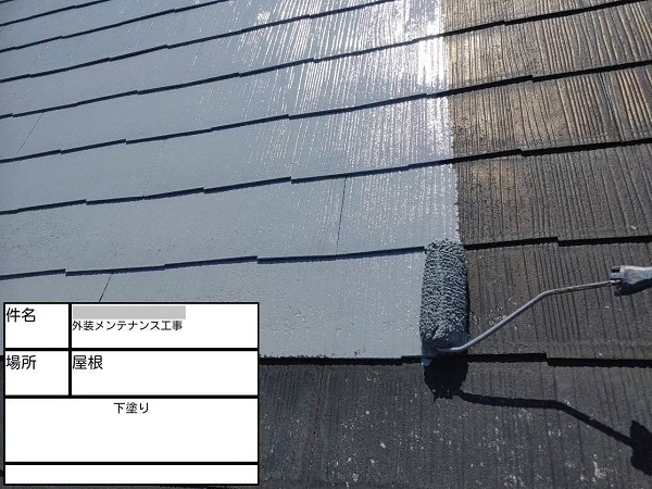 【施工中】神奈川県藤沢市・アパート　屋根塗装・外壁塗装・長尺シート張り0329 (2)