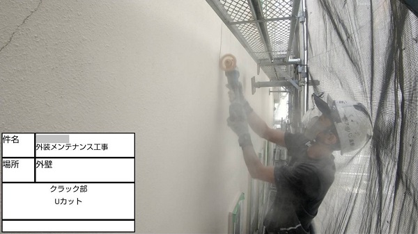 【施工中】神奈川県藤沢市・M様　外壁塗装・屋根塗装(雨漏り補修)0303-2 (3)