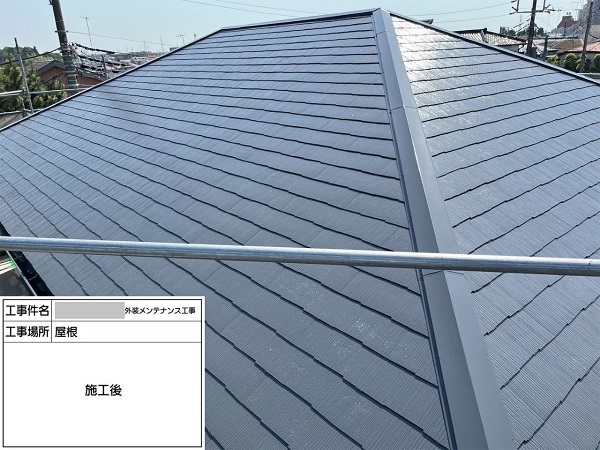 【施工中】神奈川県藤沢市・アパート　屋根塗装・外壁塗装・長尺シート張り0331 (1)