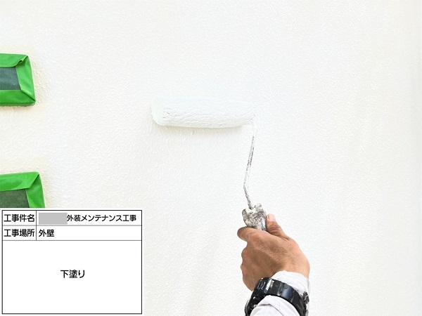 【施工中】神奈川県藤沢市・M様　外壁塗装・屋根塗装(雨漏り補修)0304 (5)